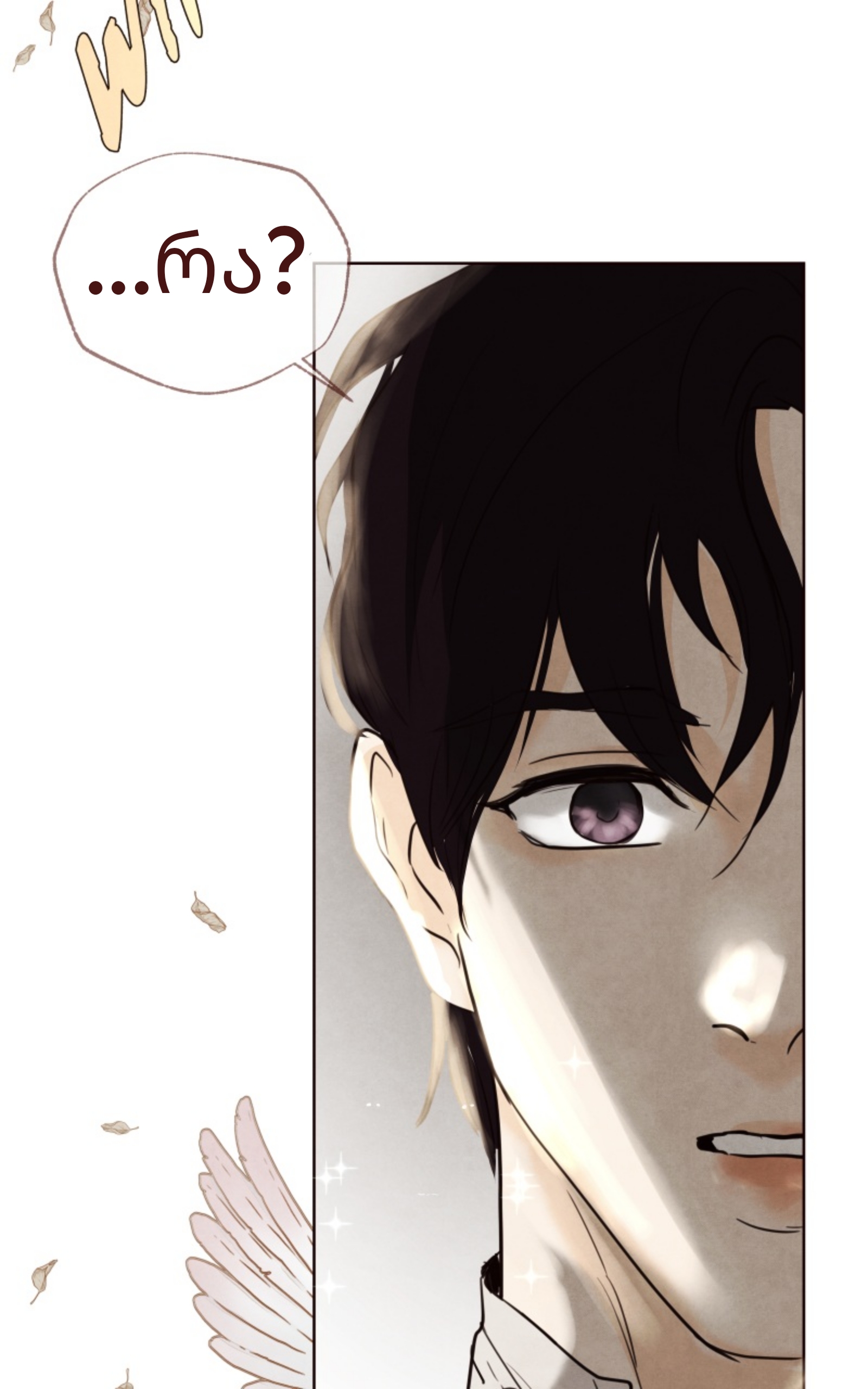 Page (62)
